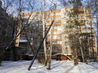 Томск, улица Учебная, дом 1/1. многоквартирный дом