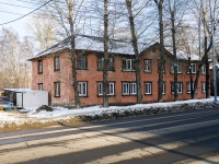 Томск, улица Учебная, дом 2А. многоквартирный дом