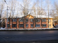 Томск, улица Учебная, дом 2Б. многоквартирный дом