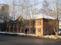 Томск, улица Учебная, дом 2Б. многоквартирный дом