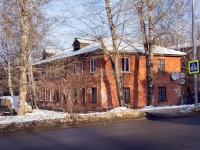 Томск, улица Учебная, дом 2В. многоквартирный дом