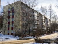 Томск, улица Учебная, дом 3/1. многоквартирный дом