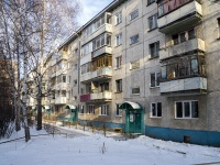 , Uchebnaya st, 房屋 3/2. 公寓楼