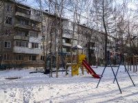 Томск, улица Учебная, дом 3/2. многоквартирный дом