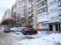 Томск, улица Учебная, дом 5. многоквартирный дом