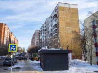 Томск, улица Учебная, дом 5. многоквартирный дом