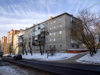 Томск, улица Учебная, дом 10. многоквартирный дом