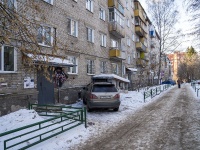 Томск, улица Учебная, дом 12. многоквартирный дом