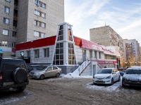 , Uchebnaya st, 房屋 15. 公寓楼