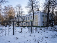 Томск, детский сад №108, улица Учебная, дом 16