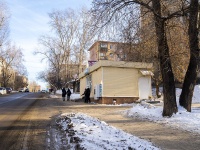 Томск, улица Учебная, дом 17А. кафе / бар