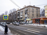 Томск, улица Учебная, дом 18. многоквартирный дом