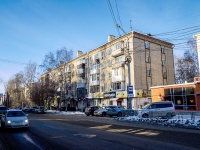 соседний дом: ул. Учебная, дом 18. многоквартирный дом