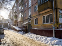 Томск, улица Учебная, дом 19. многоквартирный дом