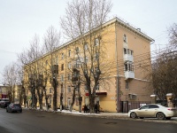 Томск, улица Учебная, дом 20. многоквартирный дом