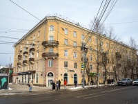 Томск, улица Учебная, дом 20. многоквартирный дом