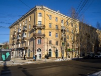 Томск, улица Учебная, дом 20. многоквартирный дом