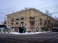 Томск, улица Учебная, дом 20. многоквартирный дом