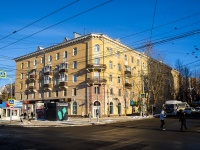 ,  , house 20. 公寓楼