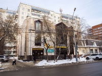 ,  , house 22А с.1. 写字楼