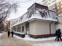 Томск, улица Учебная, дом 22А. офисное здание