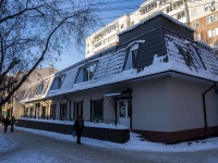 Томск, улица Учебная, дом 22А. офисное здание