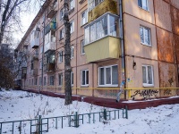 Томск, улица Учебная, дом 23А. многоквартирный дом