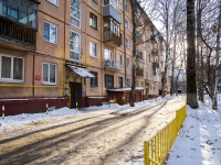 Томск, улица Учебная, дом 23А. многоквартирный дом