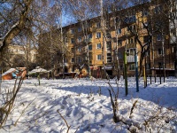 Томск, улица Учебная, дом 23А. многоквартирный дом