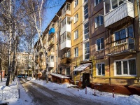 Томск, улица Учебная, дом 23А. многоквартирный дом