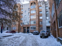 , Uchebnaya st, 房屋 34. 公寓楼