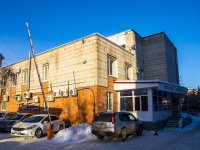 Томск, улица Учебная, дом 39/1. офисное здание