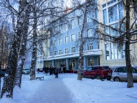 ,  , house 39. 大学