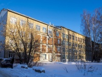 Томск, университет ФГБОУ ВО Сибирский государственный медицинский университет Минздрава России, улица Учебная, дом 39