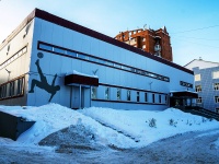 Томск, спортивный комплекс Сибирский государственный медицинский университет Минздрава России , улица Учебная, дом 41