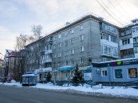 , Uchebnaya st, house 45. Apartment house