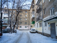, Uchebnaya st, house 45. Apartment house