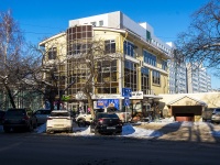 соседний дом: ул. Учебная, дом 46. офисное здание