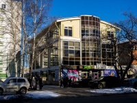 Томск, улица Учебная, дом 46. офисное здание