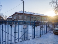 隔壁房屋: st. Uchebnaya, 房屋 47/1. 幼儿园 №33 общеразвивающего вида