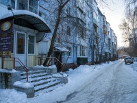 , Uchebnaya st, 房屋 47. 公寓楼