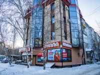 neighbour house: st. Uchebnaya, house 47А. office building