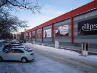 , shopping center "СмайлCity", Uchebnaya st, house 48Д