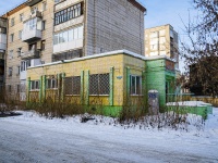 ,  , 房屋 22. 公寓楼