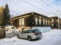 соседний дом: пер. Кононова, дом 3. индивидуальный дом