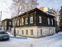 Томск, Кононова переулок, дом 5. индивидуальный дом