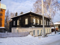 соседний дом: пер. Кононова, дом 5. индивидуальный дом