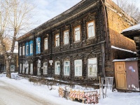 , Kononova alley, 房屋 6. 公寓楼