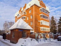 соседний дом: пер. Кононова, дом 7/1. многоквартирный дом