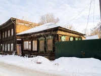 ,  , house 8. 别墅